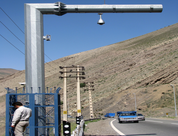 گالری تصویر شرکت مهندسی نگرش رایانه پویا